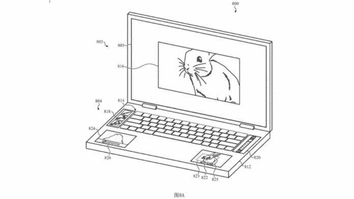 MacBook Pro Apple patent